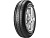 215/55 R16 97V XL Pirelli Formula Energy